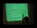 子どもたちを守りたい『負げねど飯舘！』佐藤健太さん２