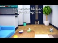 Chi's Sweet Home (2016) Ep 2