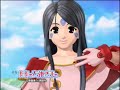THE LAST GODDESS ～あなたを守りたい～ （"ＣＲああっ女神さまっ"挿入歌）