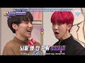 [Eng Sub] 161229 Seventeen YNS by Like17Subs and SVTunited Subs