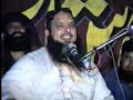 image Yousaf Rizvi Tokay Wali Sarkar Ka Opration By Molana Yousaf Pasrori 4 7