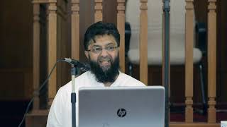 Lesson 1 | Chapter of Purification | Zad al-Mastaqnia