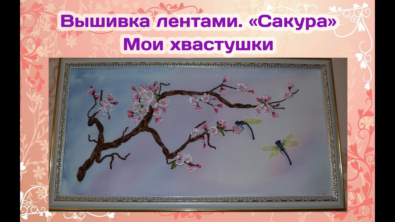 Вышивальные приметы которые необходимо знать Выкройка юбки солнце - уроки