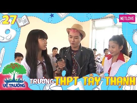 Về Trường Tập 27: Trường THPT Tây Thạnh