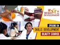 Ada Derana Education - Beauty Course 24-09-2022