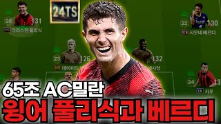 Q9kpl4irB7g Video Image