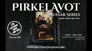 If You're Already Serving, Serve Like Avraham - MUSSAR Pirkei Avot (3)
