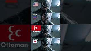 Sad Abdulhamid Venom