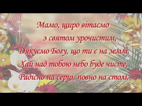 Открытки маме 50 лет Открытки маме 50 лет