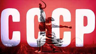 State Anthem Of The Soviet Union Short Version 1977 1991 State Anthem Of The Soviet Union Short Version 1977 1991