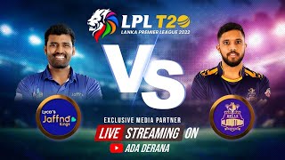 Jaffna Kings vs Galle Gladiators | Match 01 | LPL 2022