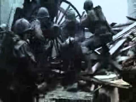 Ария призрачный взвод скачать mp3