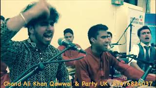 Akhiyan Udeek Diyan | Chand Ali Khan Qawwal | Qawwali Event in London 2017