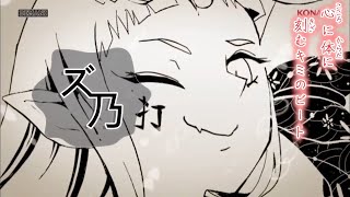 Dadadadadadadadadada () |