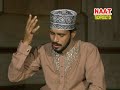 sherazi