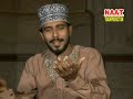 sherazi