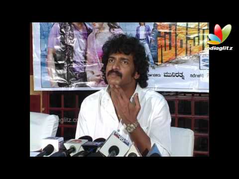 Kathari Veera Press Meet | Starring Upendra | Ramya | Ambarish...