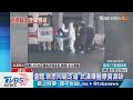 【TVBS新聞精華】20200125　TVBS武漢肺炎封城第三天追蹤