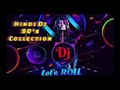 Bast non stop DJ songs