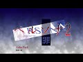 Aoba Park - Persona 2 Innocent Sin (1999)