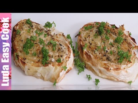 СУПЕР ЗАКУСКА-СТЕЙК из КАПУСТЫ, гарнир ко всему. Вкусно и Просто. СУПЕР ЗАКУСКА-СТЕЙК из КАПУСТЫ, гарнир ко всему. Вкусно и Просто.