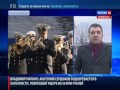 Видео Прямой эфир телеканала Россия 24.