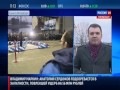 Video Прямой эфир телеканала Россия 24.
