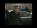 Russian President Vladimir Putin Meets Chinese Leader Xi Jinping