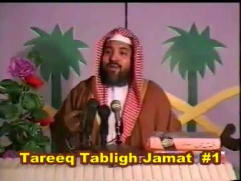 Tareekh e Tablighi Jamaat History 3 18 Sheikh Meraj Rabbani...