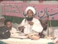 Tokay wali sarkar Mufti Muhammad Yousaf Rizvi from Lahore14
