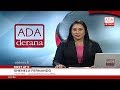 Derana English News 9.00 - 21/12/2018