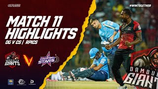 Match 11 | Dambulla Giants vs Colombo Stars |  Highlights LPL 2021
