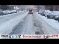 New York Blizzard 2015 - Drone Aerial Footage New York Snow Storm 2015 Largest in NYC!!