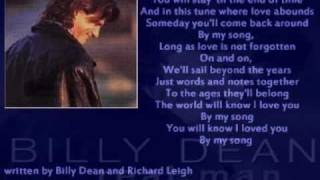 Watch Billy Dean By My Song video