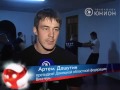 Video Донецкая федерация Вин Чун