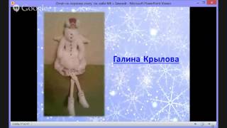 Схема вышивки она в голубых тонах Схема вышивки она в голубых тонах