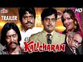 Kaalicharan Movie | Shatrughan Sinha, Reena Roy | Hindi Bollywood Action Movie Trailer