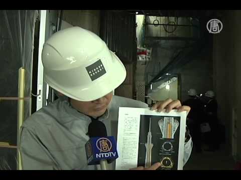 Asiaticas Manoseadas En El Bus Filmvz Portal