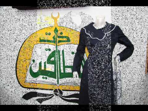Watch ذات النطاقين عرض جلابيب