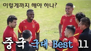 QBzvu7qDmsU Video Image
