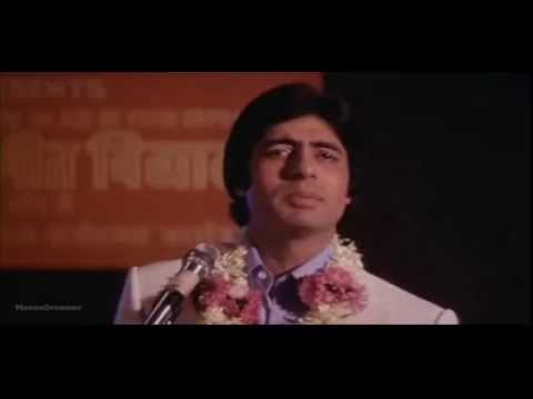 O Sathi Re Tere Bina Bhi Kya Jeena