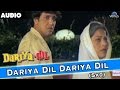 Dariya Dil : Dariya Dil Dariya Dil (Sad) Full Song With Lyrics | Govinda, Kimi Katkar |