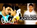 Athadu Movie Songs Jukebox||Mahesh Babu,Trisha||Telugu Super Hit Songs