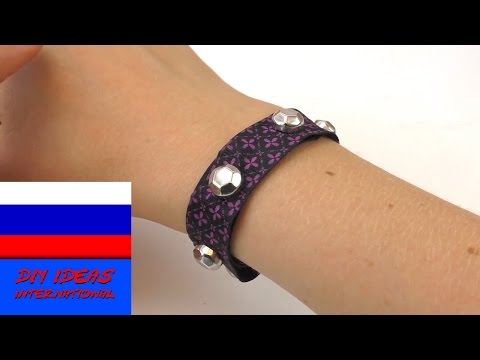 Заклепки на браслеты своими руками Заклепки на браслеты своими руками