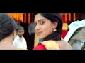 Видео Crazy Feeling Full Video Song | Nenu Sailaja Telugu Movie | Ram | Keerthi Suresh | Devi Sri Prasad