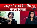 लाइव डिबेट में जादूगर SuhanI ने बताई Sweta Singh के मन की बात | Dhirendra Shastri | Aaj Tak News