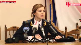 Natalja Poklonskaja Pressekonferenz Deutsche Unterel Natalia Poklonskaya