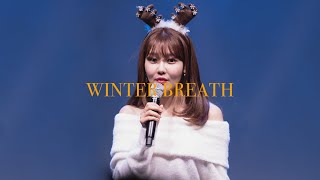 181229 수영 Sooyoung 39 겨울숨 Winter Breath Short Ver 39 181229 수영 Sooyoung 39 겨울숨 Winter Breath Short Ver 39