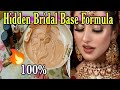 Customise Bridal base banane ka tarika | Bridal base Mixing