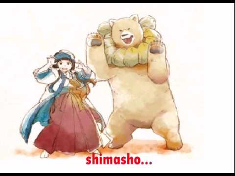 着うた 音楽 Mp3 Kumamiko Dancing 雨宿まち 日岡なつみ クマ井ナツ 安元洋貴 Feat 熊出村のみなさん 着うたステーション Qdaeo3eabdk